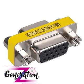 Đầu nối VGA hai đầu âm