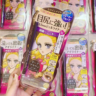 Chì sáp kẻ mắt Isehan Kiss Me Heroine