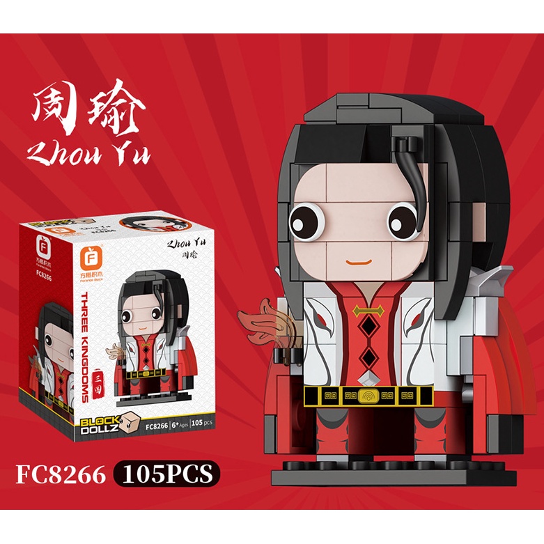 Mô hình lắp ráp nhân vật Tam Quốc