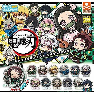 Tổng hợp đồ chơi móc chìa khóa huy hiệu standee Kimetsu no Yaiba Gashapon Gacha chính hãng Nhật Bản