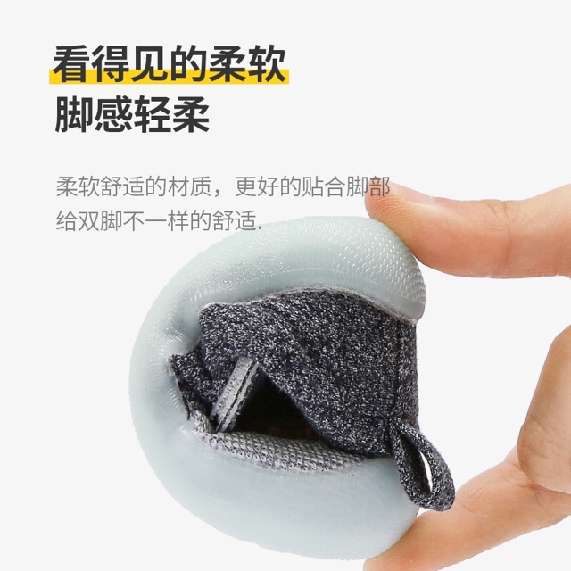 Giày tập đi MARIO cho bé [HÀNG CHÍNH HÃNG] full box siêu êm, nhẹ cho bé trai bé gái