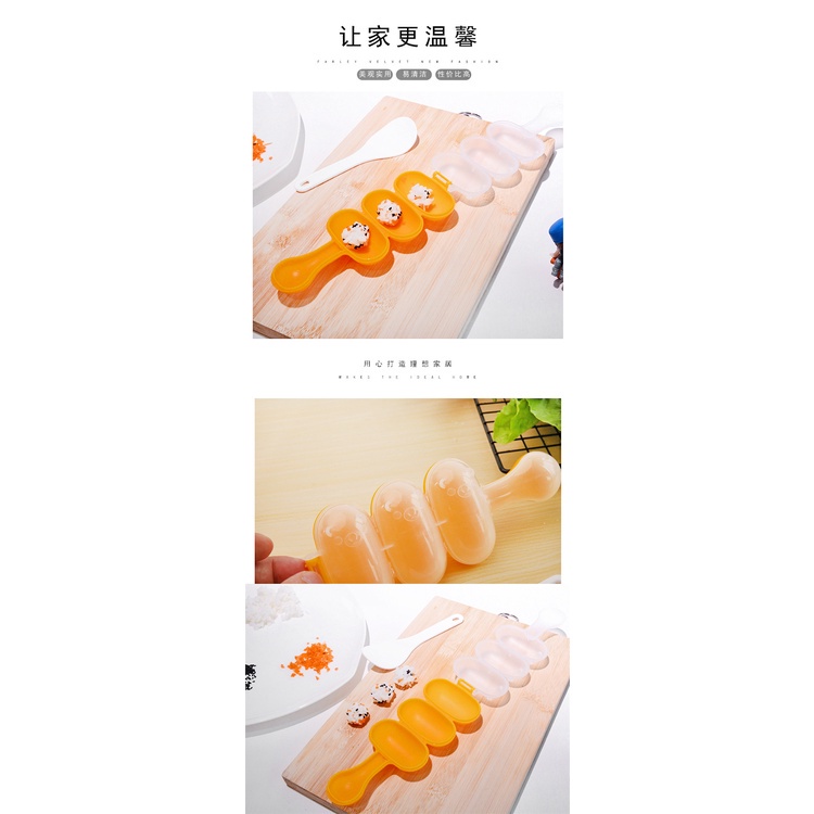 Bộ Khuôn Lắc Cơm Tạo Hình Cơm Nắm Cho Bé Ăn Dặm Kèm Thìa