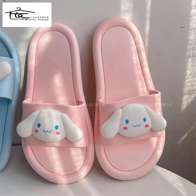 Dép Đi Trong Nhà Đế Dày Chống Trượt Họa Tiết Hoạt Hình Dễ Thương