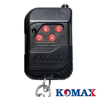 Remote Báo Động Khẩn Cấp RM-04 - Dùng Kết Hợp Với KM-R100W với tần số 433 Mhz