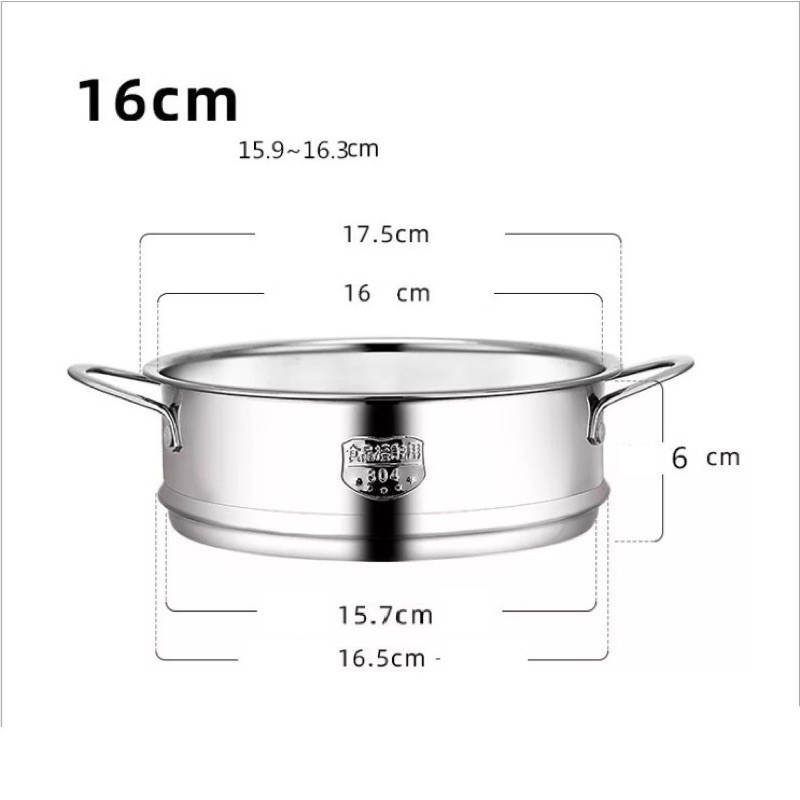 Xửng hấp đồ ăn cho bé inox 304 size 16cm