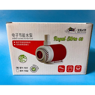 Máy bơm nước bể cá Bao Yu 101, 102, 103, 104, 105, 106, 107