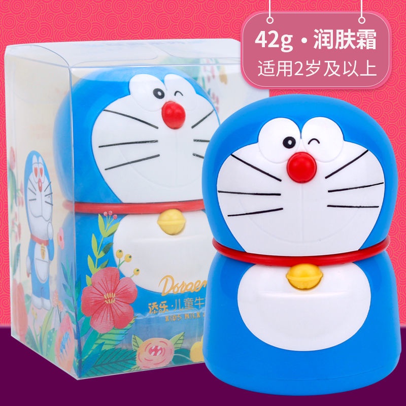 Kem Sữa Dưỡng Ẩm Cho Bé Hình Doraemon 42g