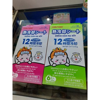 Hộp 6 miếng dán hạ sốt  cooltana dành cho trẻ