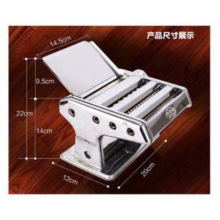 MÁY CÁN VÀ CẮT MÌ 3 DAO