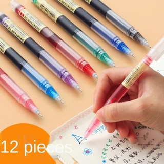 Bút bi mực gel màu đen / đỏ / xanh lá / tím / trắng khô nhanh cho học sinh