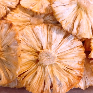 Khóm khô nhà làm
