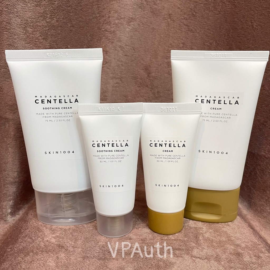 Kem Dưỡng Rau Má Skin1004 Madagascar Centella Cream