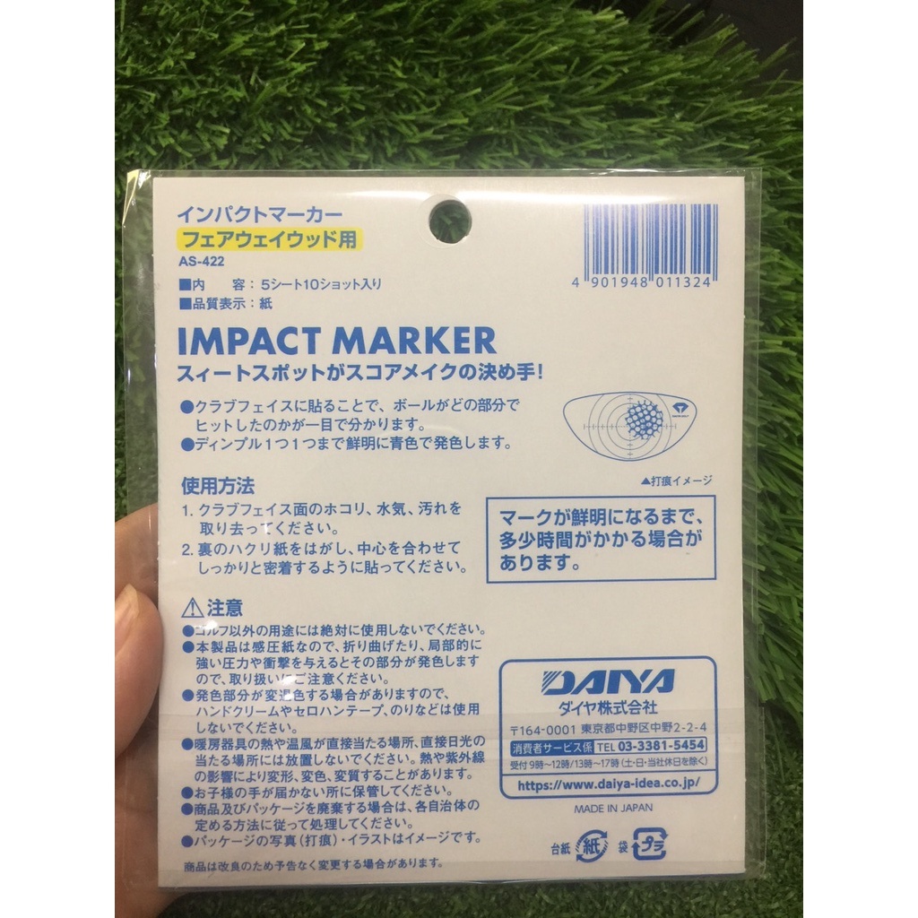 Miếng dán mặt gậy Golf - Golf Impact Maker sheet Daiya AS-421 AS-422- AS-423 G-93