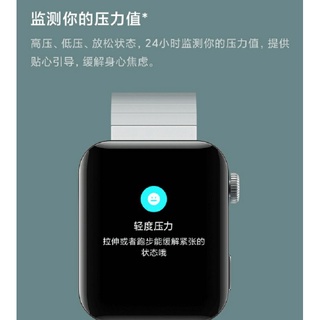 [Giá tốt] Đồng hồ  Xiaomi Mi Watch 4G