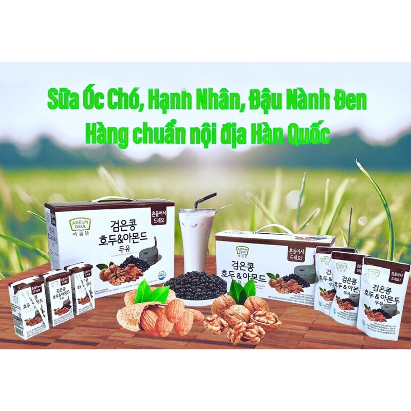 Sữa hạnh nhân óc chó HQ