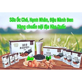 Sữa hạnh nhân óc chó HQ