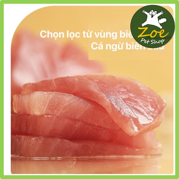 Súp Thưởng Shizuka 15g - Súp Thưởng Cho Mèo Hiệu Cherry Blossom | Thơm Ngon - Dinh dưỡng - Date Xa