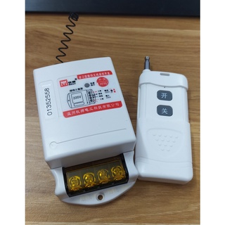 Bộ công tắc điều khiển từ xa, điều khiển rf honest k1 g10-t2