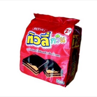 Bánh xốp phủ socola tivoli twin ( 24 gói )