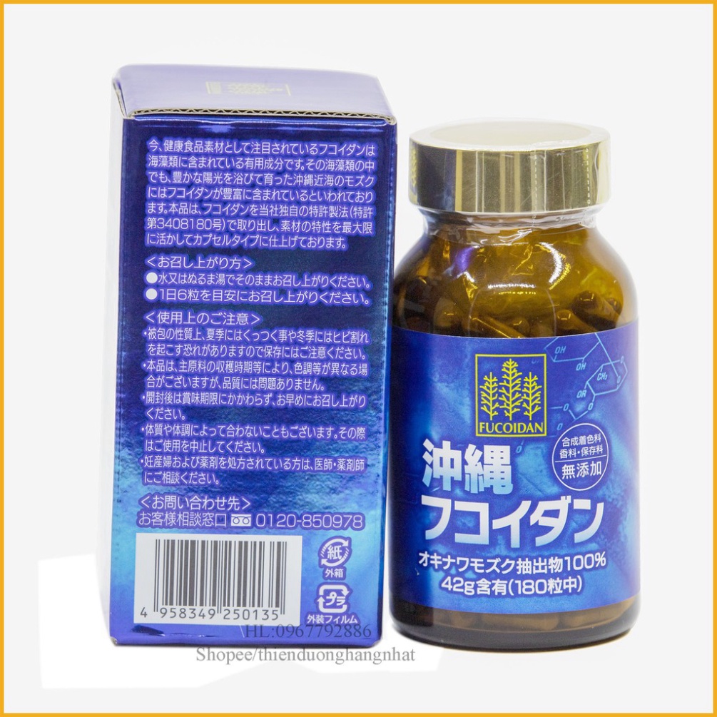 SIÊU KHUYẾN MÃI  Viên uống tảo Fucoidan Okinawa xanh hỗ trợ ung thư 180 viên Nhật Bản ....