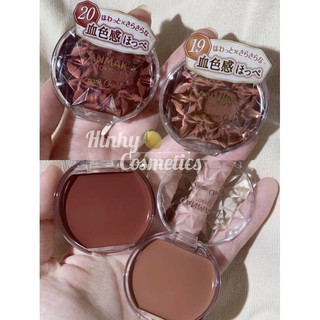 Phấn má Canmake
