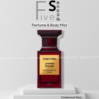 🔸ғιveѕecond 🔸 nước hoa tom ford jasmin rouge edp - ᴄʜíɴʜ ʜãɴɢ🔸