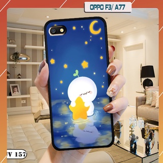 Ốp lưng nhám cho OPPO F3/ A77