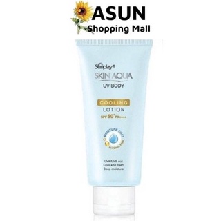 Lotion Chống Nắng SPF50+  PA++++ Dưỡng Thể Mát Lạnh Sunplay Skin Aqua UV Body Cooling Lotion 15g