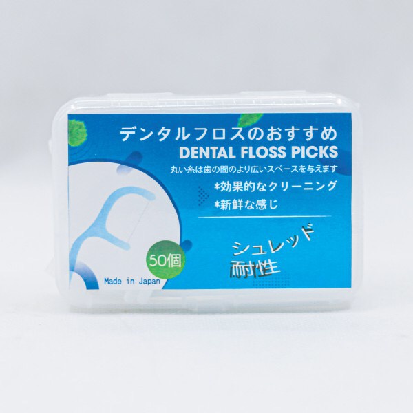 Tăm chỉ nha khoa Dental floss, hộp 50 cây, sợ chỉ mảnh và chắc chắn