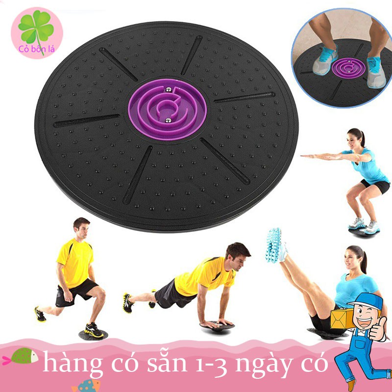 Đĩa Giữ Thăng Bằng Xoay 360 Độ Mát Xa Hỗ Trợ Tập Thể Thao