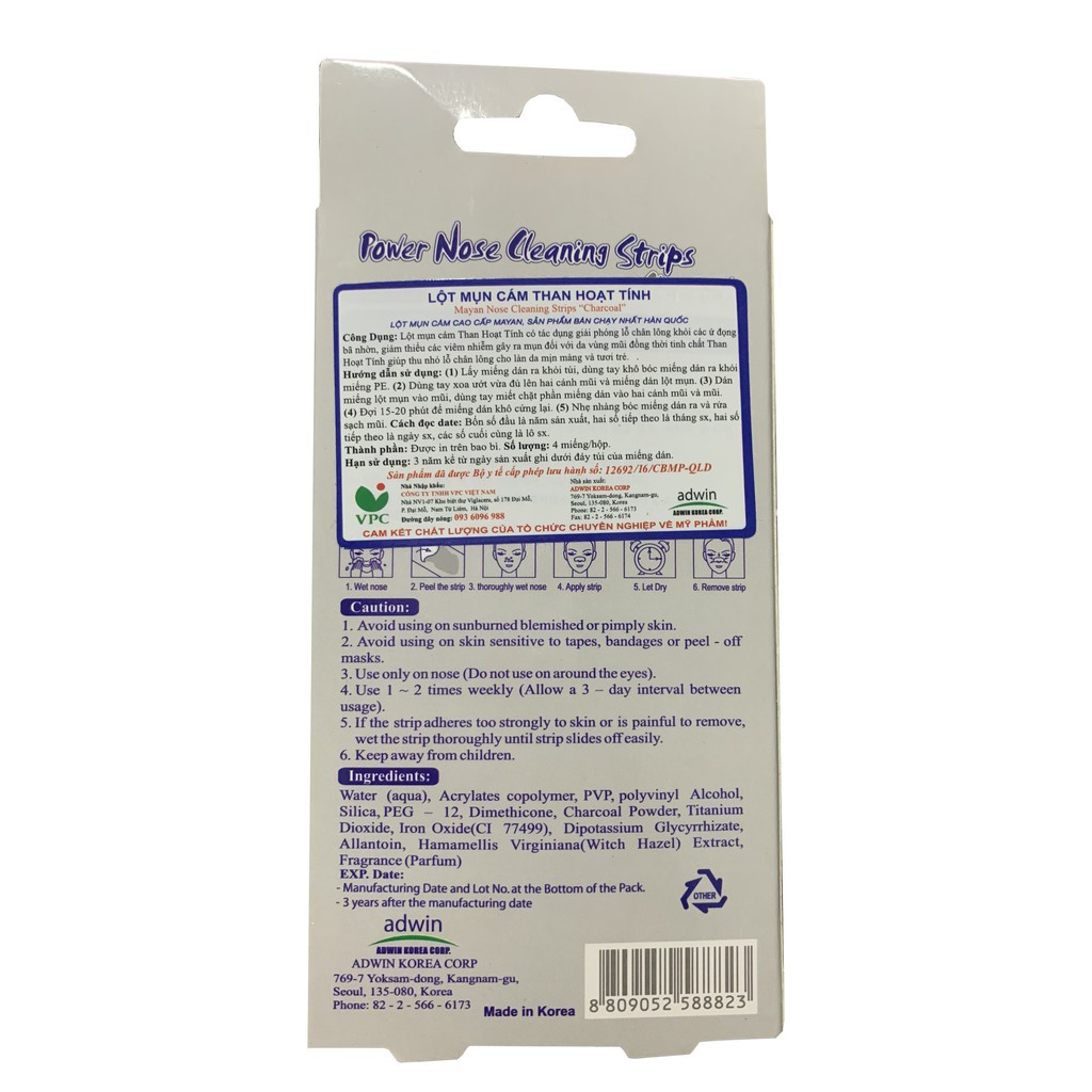 Hộp 4 Miếng Lột Mụn Cám, Mụn Đầu Đen Mayan