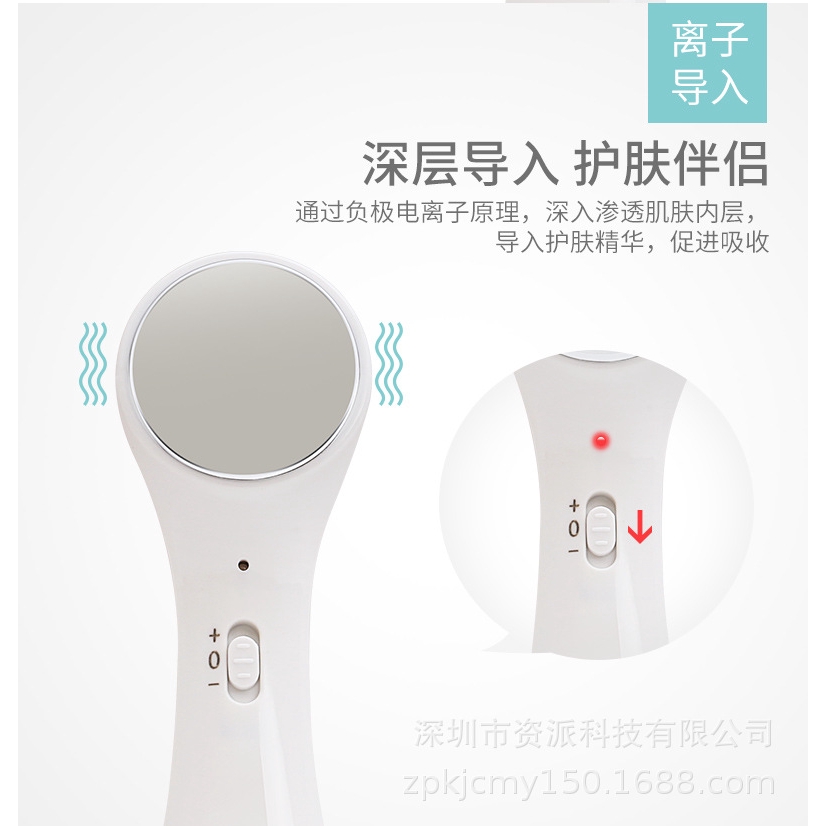 Máy Rửa Mặt Làm Sạch Lỗ Chân Lông | BigBuy360 - bigbuy360.vn