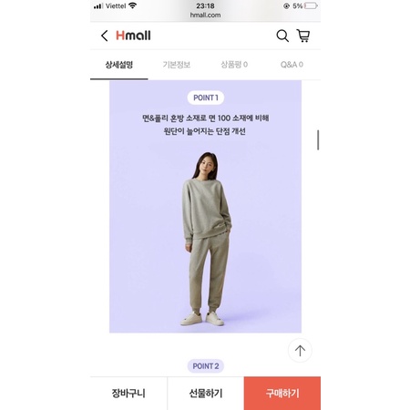 Quần jogger nữ , áo sweater nữ  Ja-Ju siêu ấm xuất Hàn