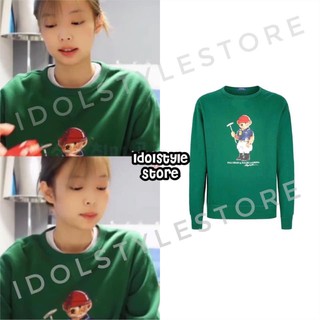 áo nỉ dài tay gấu giống jennie Blackpink