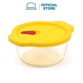 Thố lock&lock 460ml có quai cầm