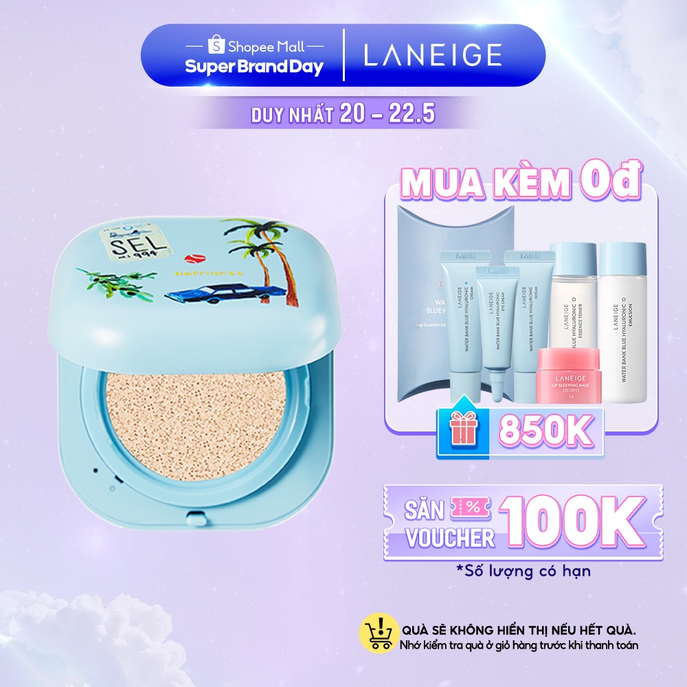 [COSSBDLAN22100 giảm 100k] [Limited] Phấn Nước Che Phủ Mịn Lì 24H LANEIGE NEO Cushion Matte Artist Novo 15gx2_21N