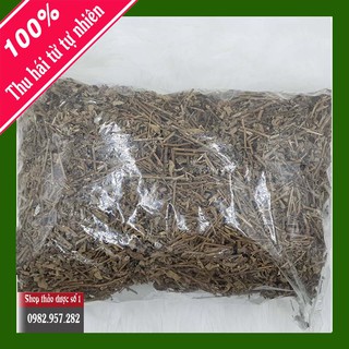 Cây Nhãn Lồng Khô ( Lạc Tiên hay Chùm bao) - 1kg TDSO1