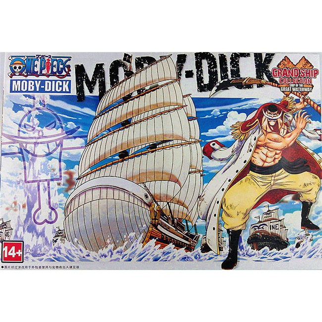 Mô hình lắp ráp tàu Moby Dick One Piece 05