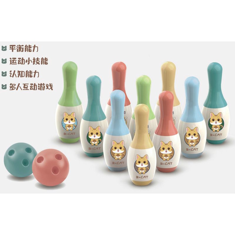 Đồ chơi bowling cho bé - Đồ chơi vận động cho trẻ em