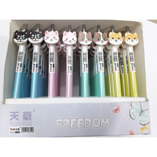 1 bút chì kim hình mèo xinh xắn