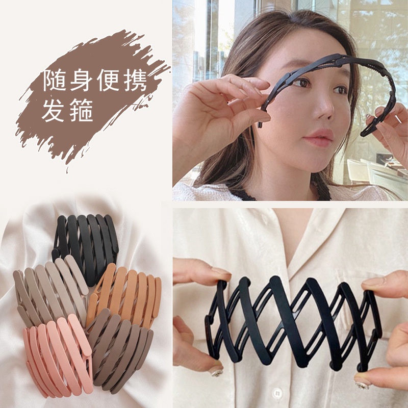 Đồ cài tóc vô hình chống trượt có thể gấp gọn phong cách hàn quốc thời trang cho nữ