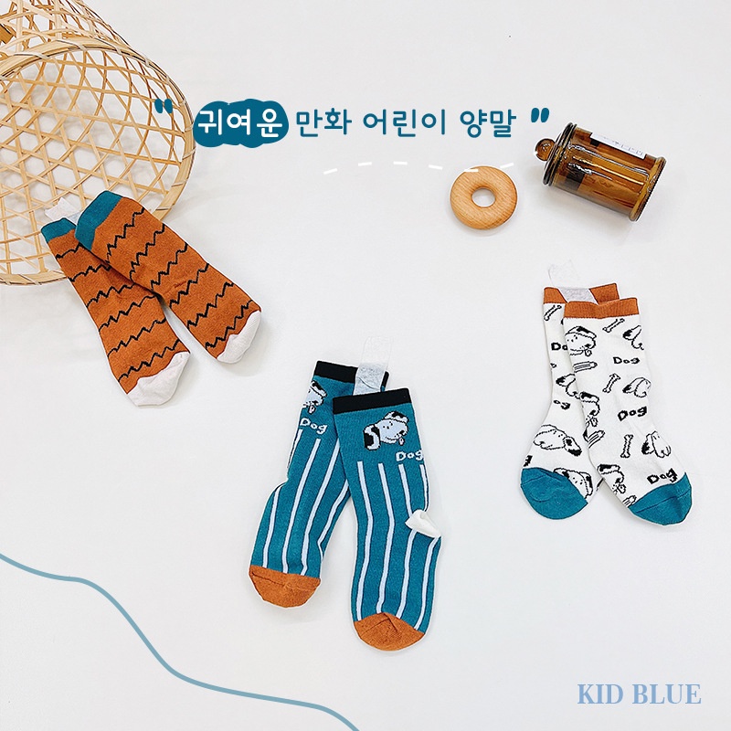 Bộ 3 Đôi Vớ Cotton In Hình Cún Hoạt Hình Đáng Yêu Cho Bé