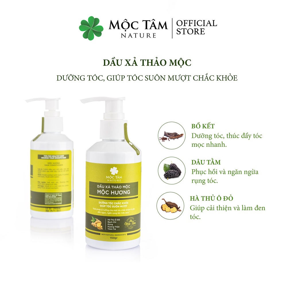 Dầu Xả Thảo Mộc Mộc Hương 150g - Ngăn Rụng Tóc, Phục Hồi và Dưỡng Tóc (Mộc Tâm Nature)