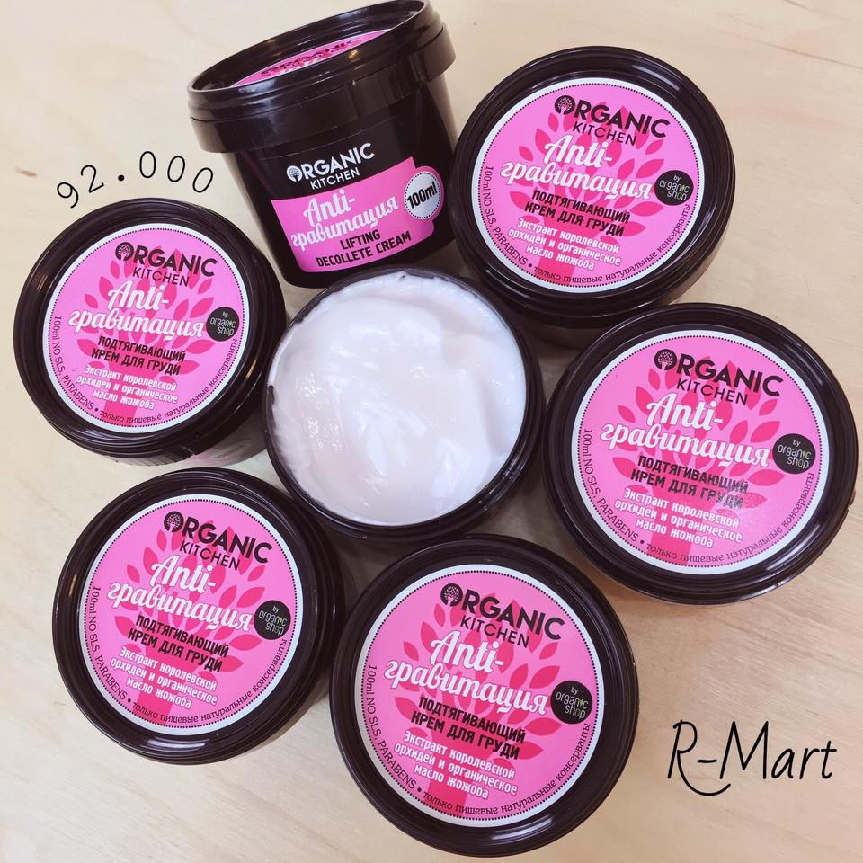 Kem săn chắc ngực thiên nhiên đến từ Bếp nhà ORGANIC