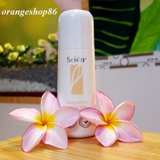Lăn Khử Mùi Scion Pure White Roll On Nuskin 75ml