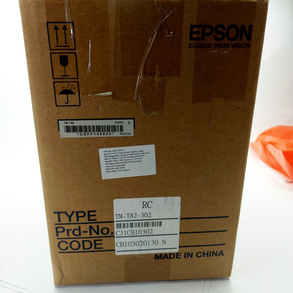 Máy in hóa đơn EPSON TM-T82 chất lượng cao | BigBuy360 - bigbuy360.vn