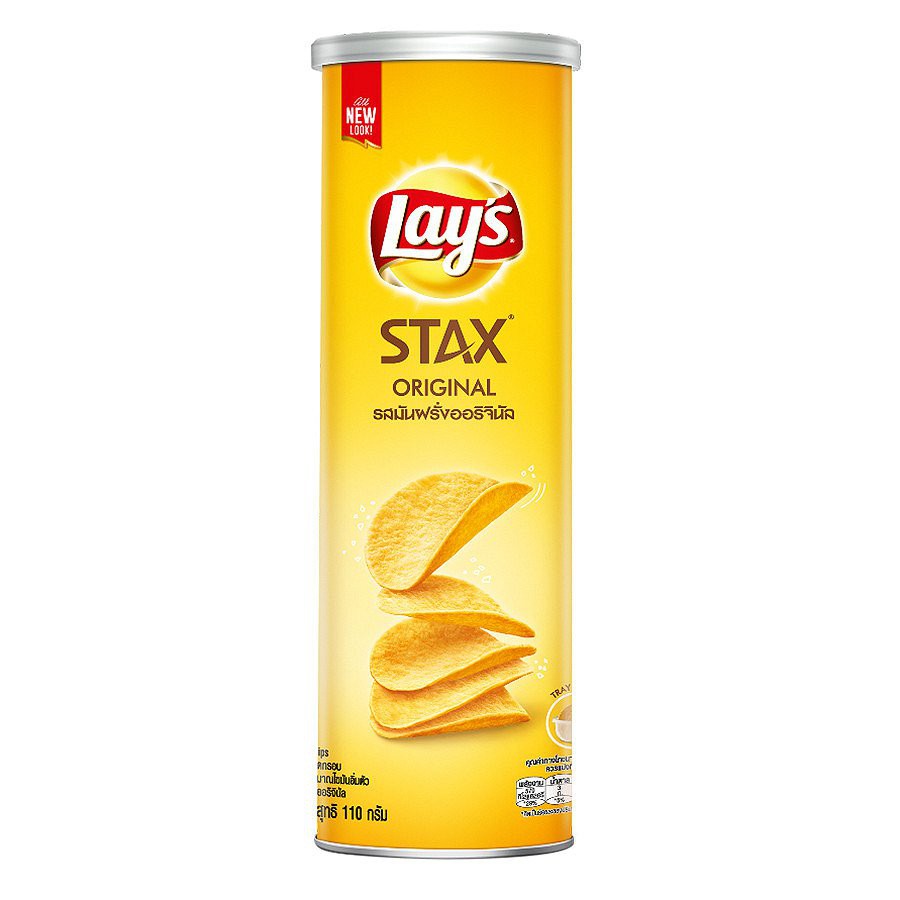 Snack khoai tây Lay's Stax vị tự nhiên 105g