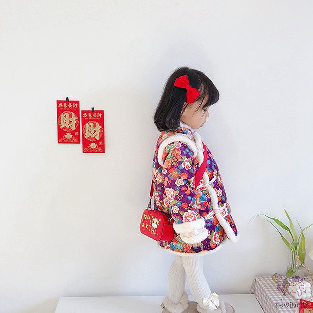 Túi Đeo Vai Phong Cách Lễ Hội Thời Trang Dành Cho Trẻ Nhỏ