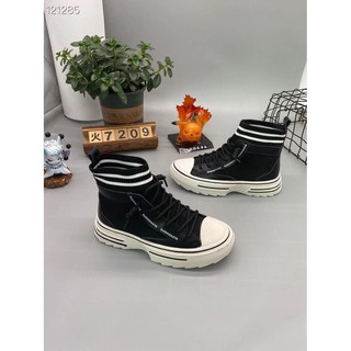 Boot bé trai cao cổ len hàng Quảng Châu (Size 31-36)