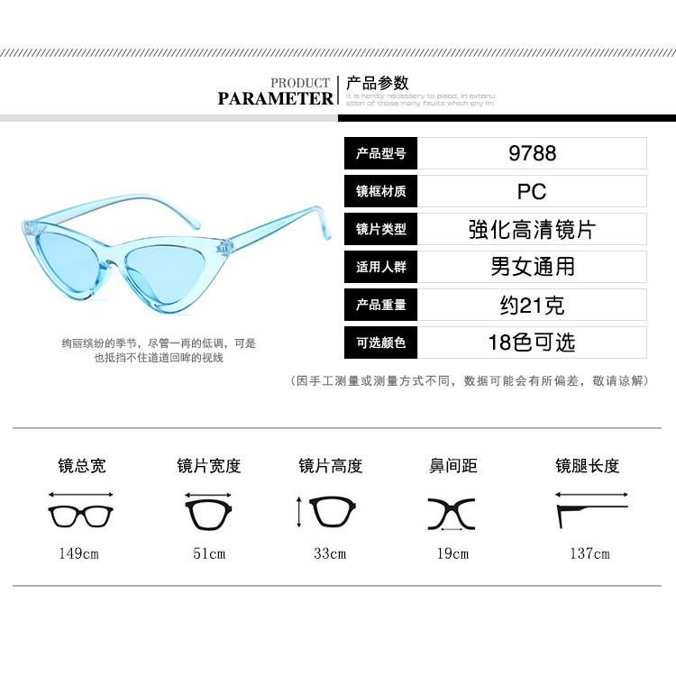 Kính mát mắt mèo phong cách Hàn Quốc thời trang cho nam và nữ